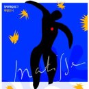 색채의 마술사, 앙리마티스 이미지