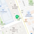 늘편한안마원 이미지