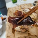 김종구식맛치킨·전기바베큐옛날통닭부산괴정역점 이미지