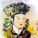 황후 이미지