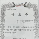주식회사 성보 이미지