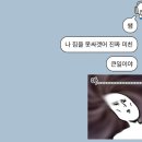 중앙 할머니경로당 | 호압호압 부산여행 ep.1 (이재모피자, 전포 빈티지샵, 스투, 전포 빵지순례, 빨간떡볶이, 로우앤스윗...