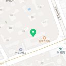 반포파워부동산중개 이미지