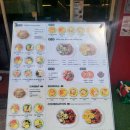 김밥과친구들 이미지