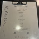 잇고노미 이미지