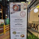 경기도 수원시 팔달구 세지로244번길 이미지