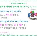 미래그릇 이미지