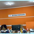 참신한공인중개사사무소 이미지