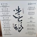 충주중앙중 이미지