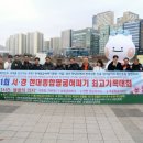 서경종합