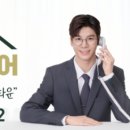 두뇌를 깨우는 블록놀이 이미지