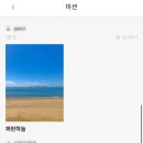 지니어트 이미지