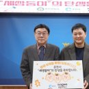 세쌍둥이네 이미지