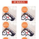 혜림봉투 이미지