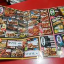 투다리(햇빛점) 이미지