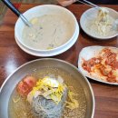 마산합포구 ⓔ-13 | 창원시 마산합포구 유가네 칼국수 들깨칼제비, 냉면 내돈내산 솔직 후기