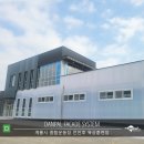 아르키비아건축사사무소 이미지