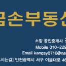 케이알의원 이미지
