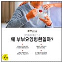 해양대학로 이미지