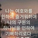 강북로 이미지
