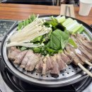 성산흑염소 - 용인시 처인구 유림로 275 | 성산흑염소