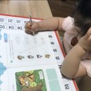 맘모스안경 네이버블로그