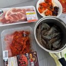 수산빌라(임산리) 앞 | 여수 벨르 스파앤풀빌라 301호 오션뷰 개별수영장 스파 바베큐 내돈내산 후기
