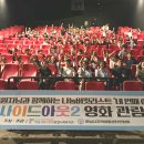 혜주네 이미지
