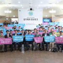 수원시체육회관 이미지