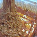 마해아구찜