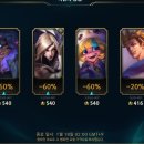 이즈상점 이미지
