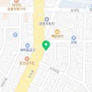 낙지뻘식당 이미지