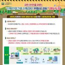 디자인 이룸(E.Room)