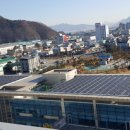 화전태양광발전소 이미지