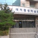 뇌졸중의 예방과 치료 이미지