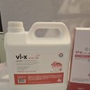 루루펫 | 강아지탈취제 찾는 집사들 주목! 바이엑스 펫 살균소독 탈취제 써본 후기 (봉순이 출연)