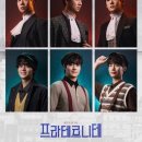 두남자이야기 이미지