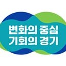 북부도서관 남편 이미지