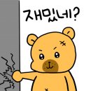 드라이빙존운전면허목동