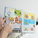 초2 아이와 함께 읽은 말랑콩떡 히어로 초등학생추천도서
