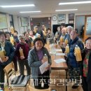 월령리경로당 이미지