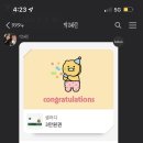 디에스짐 이미지