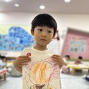 착한그림그리기