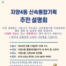 다물기획