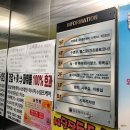 당진워터프리아 | 당진찜질방 당진워터프리아