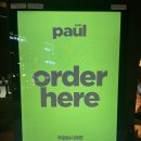 카페폴(kafe paul)