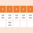 기림빌딩 이미지