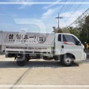 삼일광고디자인 - 아산시 번영로 153-2 | 삼일광고디자인