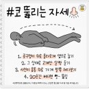 매일전기 네이버블로그