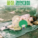 유한회사원일 이미지